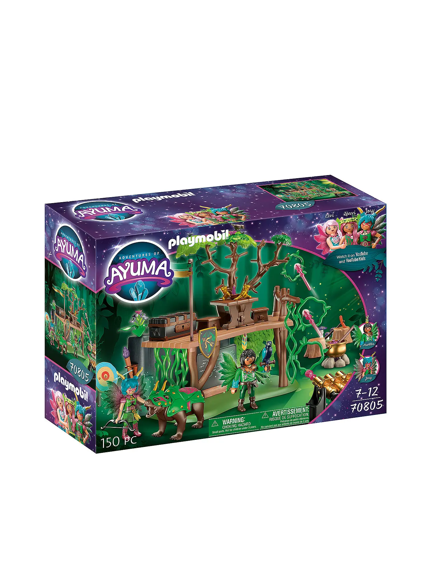 PLAYMOBIL | Trainingscamp 70805 | 